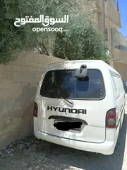  2 باص h100 ڤان