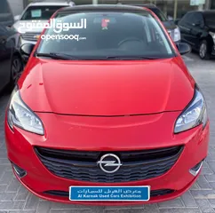  1 اوبل كورسا 2015 احمر خليجي Opel Corsa 2015, Gulf red