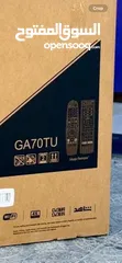  4 شاشة 70 انش غزال