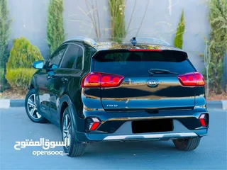  7 Niro 2020 عداد قليل فحص نظيف