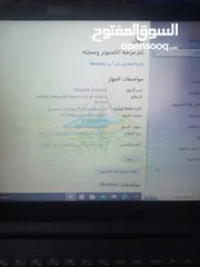  2 اللابتوب لنيفو فل نضافة