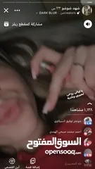  14 حساب انستقرام تفاعل قوي+ حساب انستقرام متابعين +تفاعل قوي +حساب فيس بوك تفاعل قوي + متابعين