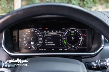  12 Range Rover Vogue 2020 Hse مميزة جدا