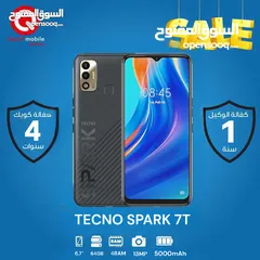  1 TECNO SPARK 7T ( 64 GB ) / 4 RAM NEW /// تكنو سبارك 7 تي ذاكرة 64 رام 4 الجديد