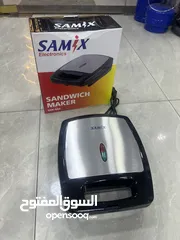  1 شوايه سامكس المميزه بسعر حرق
