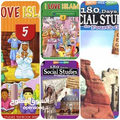  23 IG/SAT/IB/AP/ACT طلاب الدراسات الدولية