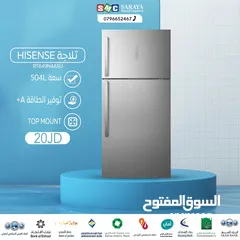  1 اقساط بدون دفعه اولى ( ثلاجة هايسنس 504 لتر )