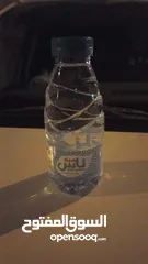  25 توصيل مياه الرياض