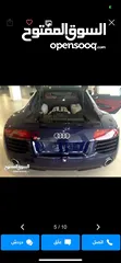  1 spare parts for Audi R8 قطع غيار آودي آر 8