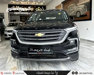  2 شفروليه كابتيفا بريميير وارد وكفالة الوكالة 2022 Chevrolet Captiva Premier