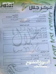  5 بيجو بارتنر للبيع