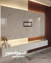  21 بديل الحجر وبديل الرخام وبديل الخشب والفاير بليس ورق جدران والشيبورد باركيه