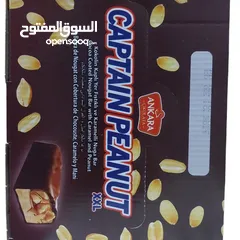  5 بضاعه تركيه جمله