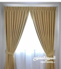  3 Wave Curtains & Blinds Shop – We Make New Curtains / Rollers / blinds / Anywhere in Qatar