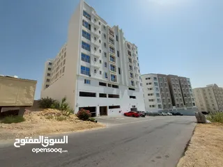  1 2 BR Plus Maid’s Room Nice Flat with Balcony in Qurum