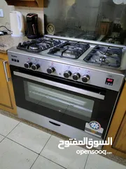  7 بسم الله غاز Benkon وكالة للبيع