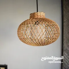  2 Handcrafted Wicker الخوص اليدوي