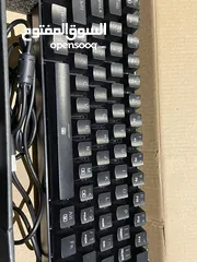  4 dragonborn wired 61 key mechanical keyboard
