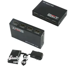  2 HDMI Splitter, 1 in 4 Out HDMI Splitter