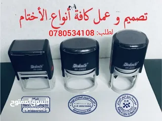  30 درع فاخر لتكريم ودروع اهداء وتقدير
