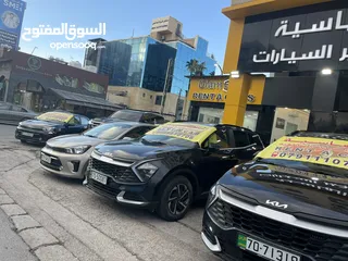  2 للإيجار كيا سبورتيج هايبرد 2024 بأفضل الأسعار