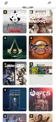  11 ‏ الاستئجار حساب بلاستيشن بلس ps4 & ps5 زورونا على حسابنا على الانستا Straw_hat.shop
