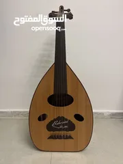  6 عود بحريني