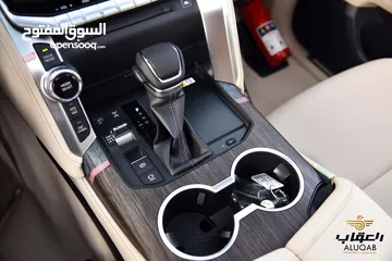  20 تويوتا كفالة المركزية لاندكروز GXR TWINTURBO -2024