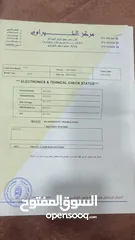  8 ID.4 X PURE + موديل 2022  بحالة ممتازة جدا