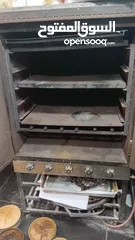  1 فرن عربي طبقات