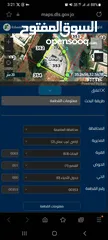  8 عمارة بتصميم فيلا في اجمل مناطق مرج الحمام قرب ترخيص غرب عمان موقع مميز جدا و ذات اطلاله خلابه