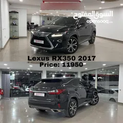  1 للبيع لكزس RX350 2017