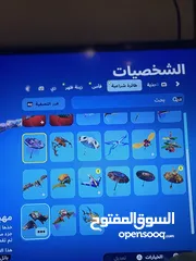  7 حساب فورت للبيع