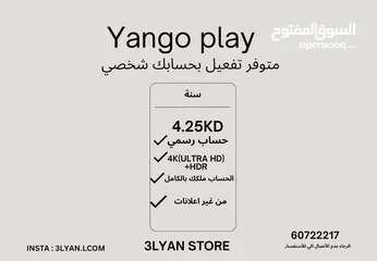  13 شاهد vip شاهد رياضي امزون برايم Tod بين سبورت OSN 4k ديزني ستار بلاي كرانشي رول تيرا tv