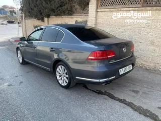  2 باسات 2014 اتومات