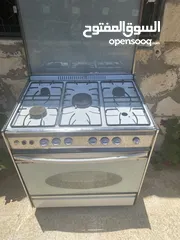  1 غاز بحالة الوكالة