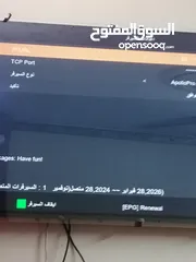  13 اقوة الرسيفر معالج عالي 2661 لسه جديد استخدام اسبوعين 230 4k الغني عن التعريف سعر 4100