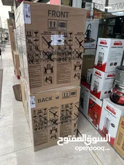  4 حماصات بيكو التركيه 8 ك انفرتر ابيض سلفر سعر حرق