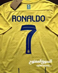  1 بلوزة النصر رونالدو الأصلية
