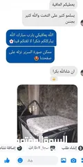  19 سرير بيبي مواصفات امريكيه ماركة Mama kids