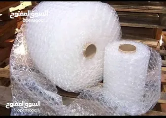  5 كراتين بوكثاث فارغة لتعبئه ادوات المطبخ والملابس وغيرها