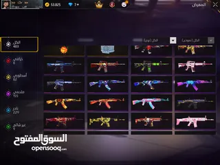  28 حساب فري فاير للامانه مش ناقصو أشي المعني يلحق حالو