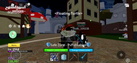  2 حساب روبلوكس قوي والدليل موحود بالصور الحساب مشحون فيه اكثر من 15 الف بس مثروفه بلمابات السعر بل وصف