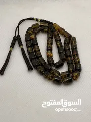  3 مسباح كهرب شوائب مميز