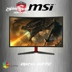  2 شاشة حاسبة MSI  حجم 27