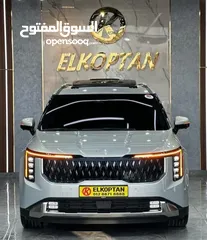  2 سفريات ومشاوير القبطان للسفر البري عمان السعوديه دمشق سوريا