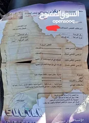  4 بسم الله ما شاء الله بكم كيا فرونتير   موديل 2001   كابين وربع غرفه ثابته   مرخص لشهر 7  كوشوك جديد