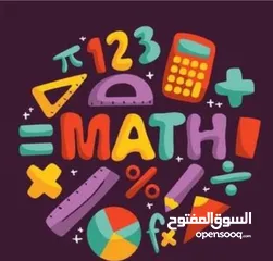  1 Math & Science Tutoring