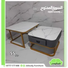  6 طاولات وسط محلي ومستورد