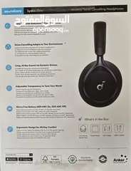  2 soundcore crowd noise down headphones